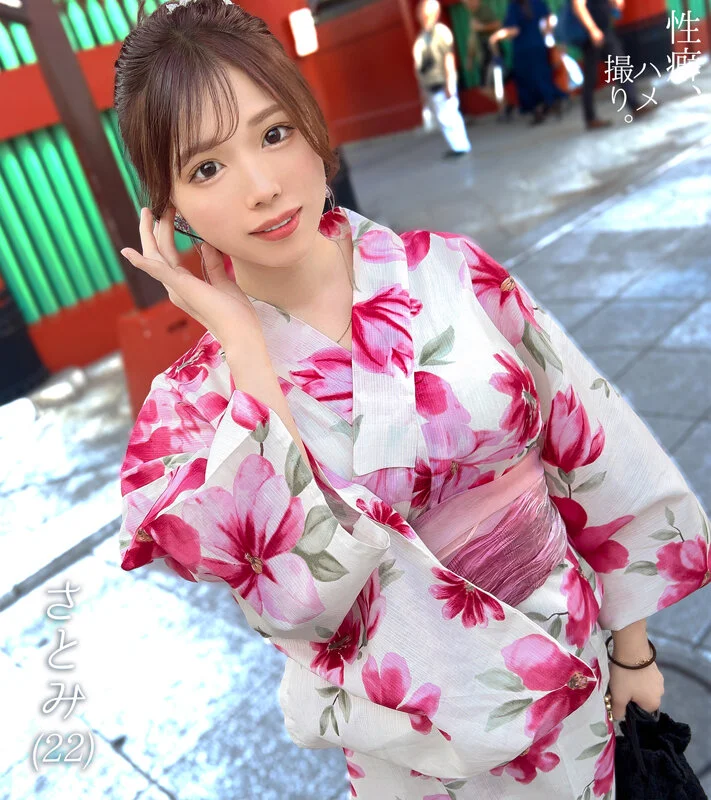 宮本聡美の浴衣Tバック美尻レビュー|コスプレ風