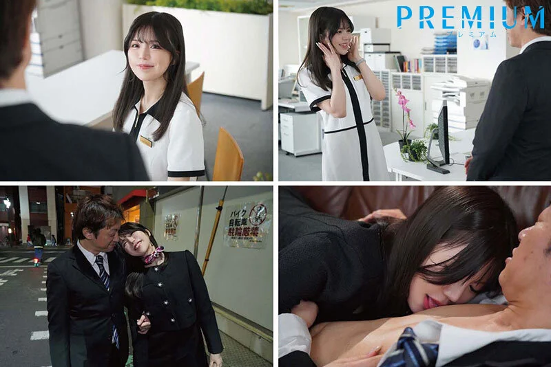 美脚Tバックレビュー|和香なつきの愛人沼とチラリズム